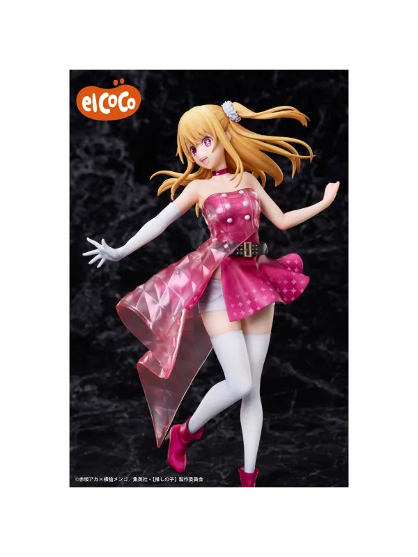 Figurine Ruby Hoshino -Oshi no Ko - 1/7 (elCOCO, Round1) - Sugoi Shop