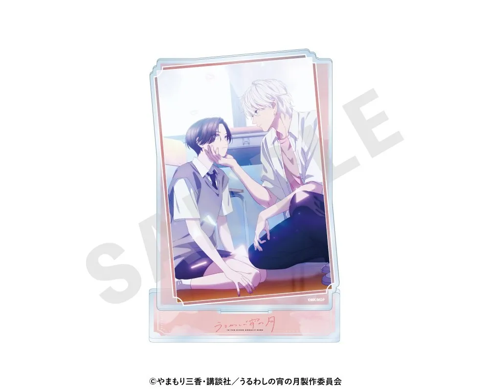 Acrylic Stand Yoi & Kohaku - Favorite Series - Ton Visage Au Clair de Lune