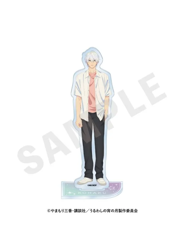 Acrylic Stand Kohaku - Favorite Series -Ton Visage Au Clair de Lune - In the Clear Moonlight Dusk -  Sugoi Shop