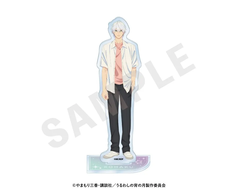 Acrylic Stand Kohaku - Favorite Series -Ton Visage Au Clair de Lune - In the Clear Moonlight Dusk -  Sugoi Shop
