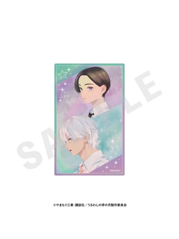 Hologram Cards Yoi & Kohaku (Set of 6 Cards) - Favorite Series - Ton Visage au Clair de Lune - Sugoi Shop