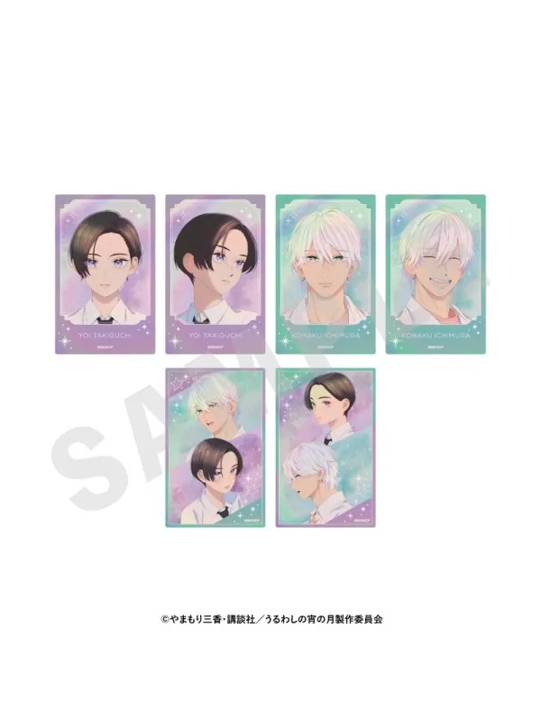 Hologram Cards Yoi & Kohaku (Set of 6 Cards) - Favorite Series - Ton Visage au Clair de Lune - Sugoi Shop