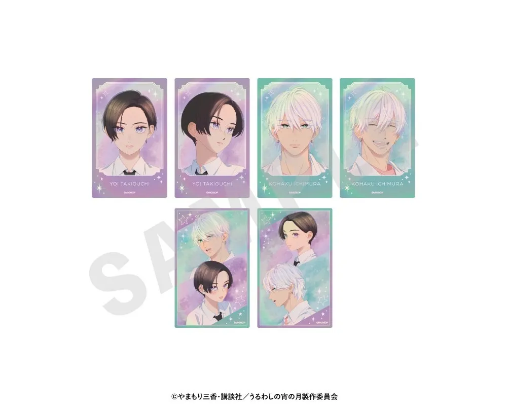 Hologram Cards Yoi & Kohaku (Set of 6 Cards) - Favorite Series - Ton Visage au Clair de Lune - Sugoi Shop