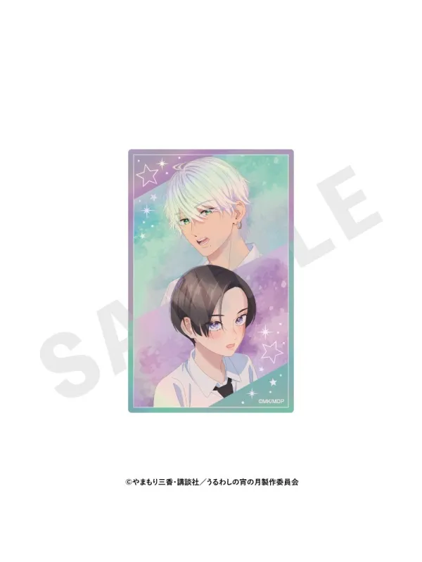Hologram Cards Yoi & Kohaku (Set of 6 Cards) - Favorite Series - Ton Visage au Clair de Lune - Sugoi Shop