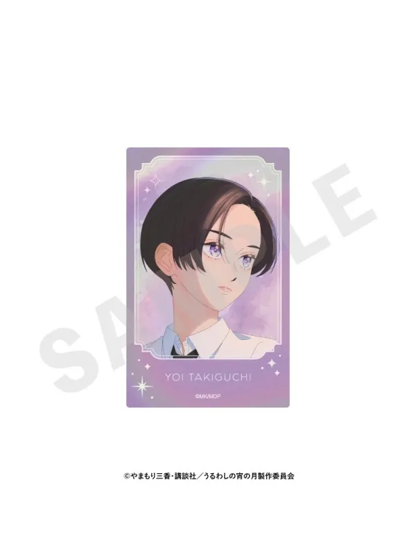Hologram Cards Yoi & Kohaku (Set of 6 Cards) - Favorite Series - Ton Visage au Clair de Lune - Sugoi Shop