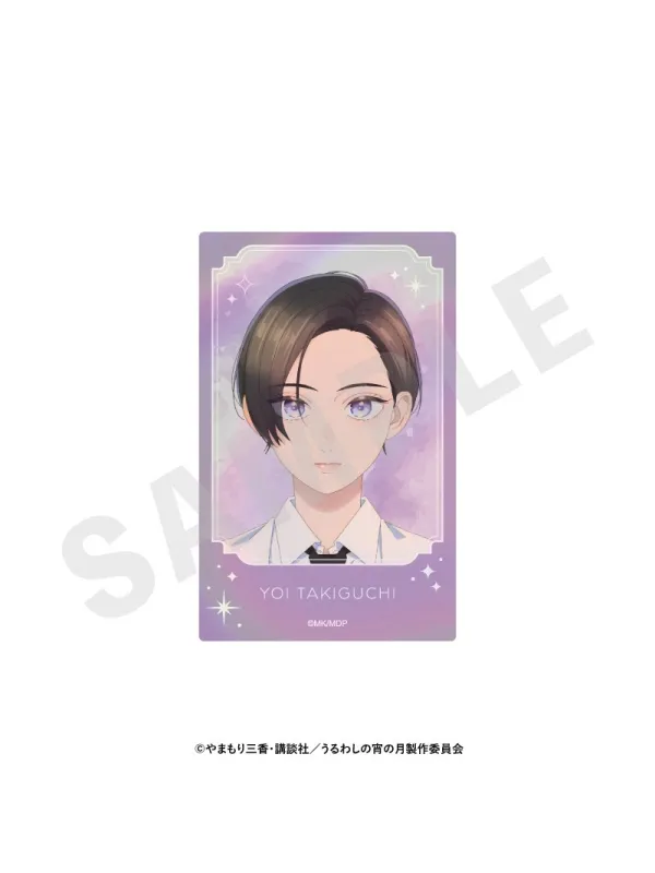 Hologram Cards Yoi & Kohaku (Set of 6 Cards) - Favorite Series - Ton Visage au Clair de Lune - Sugoi Shop