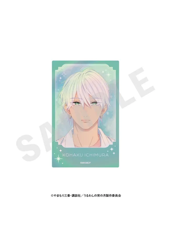 Hologram Cards Yoi & Kohaku (Set of 6 Cards) - Favorite Series - Ton Visage au Clair de Lune - Sugoi Shop