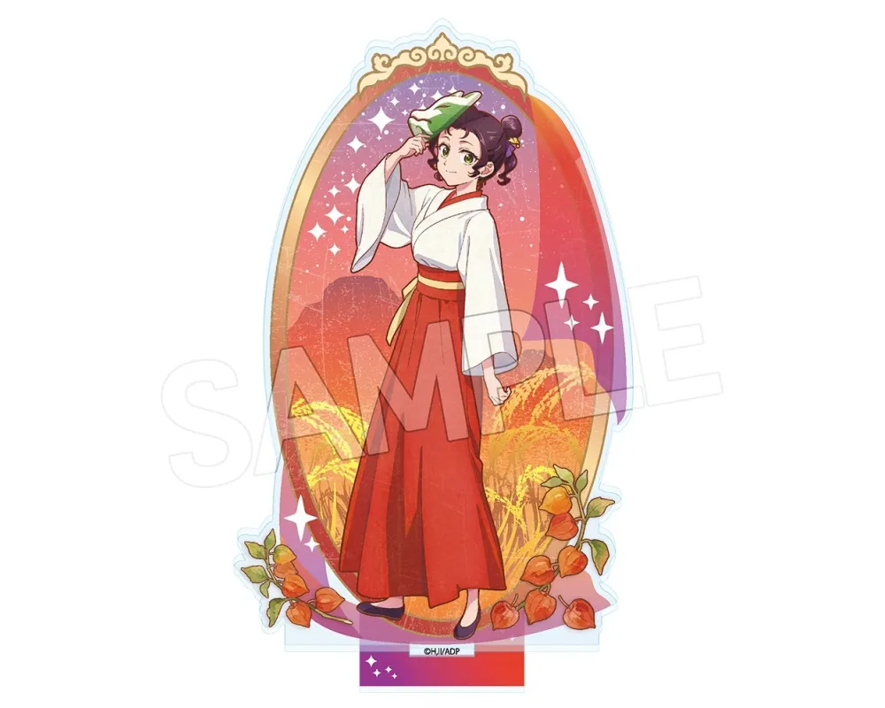 Acrylic Stand Shisui Fox Village - Vintage Series vol. 3 - Les carnets de l'Apothicaire - Sugoi Shop
