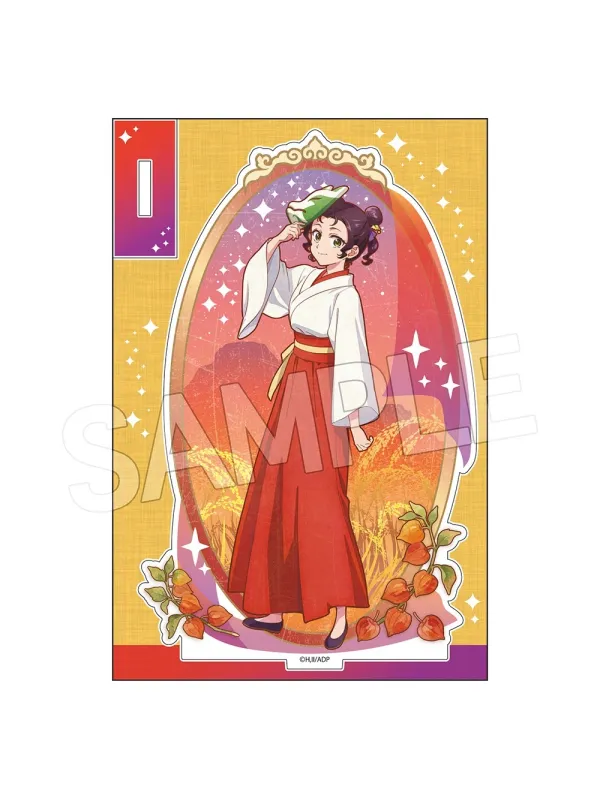 Acrylic Stand Shisui Fox Village - Vintage Series vol. 3 - Les carnets de l'Apothicaire - Sugoi Shop