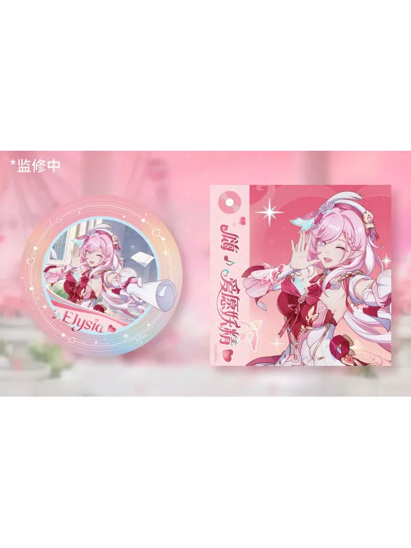 Figurine Elysia -Honkai Impact 3rd -  1/7 Hi Love Elf Ver. With Bonus - Sugoi Shop