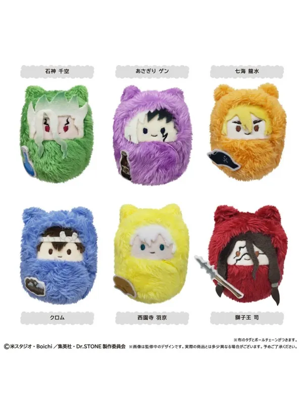 Dr Stone - Walnut Plush Toy (Set of 6) - Sugoi Shop