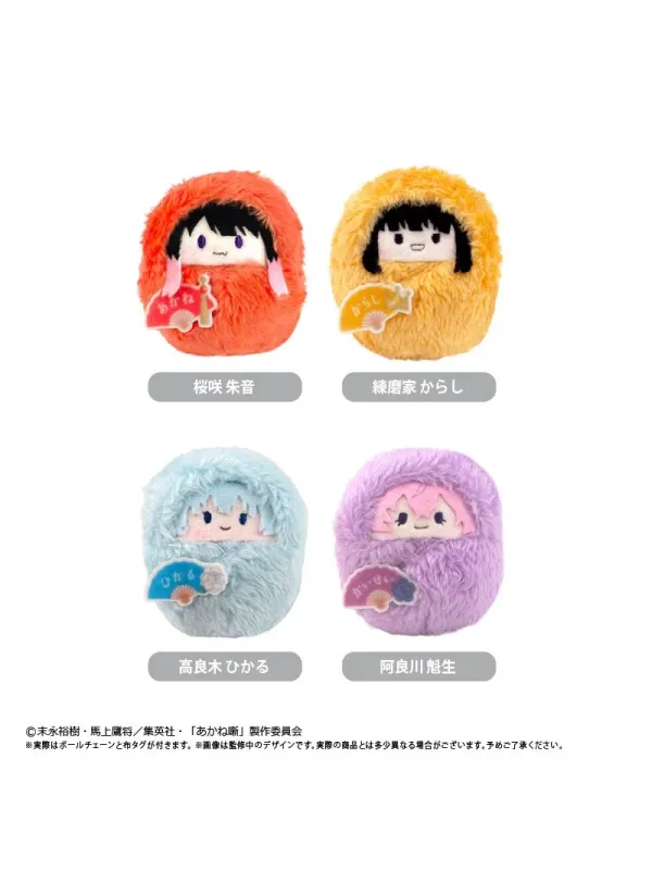 Pelcuhes Kurumi Tapini Vol. 1 (Set of 4) -Akane-Banashi -  Sugoi Shop