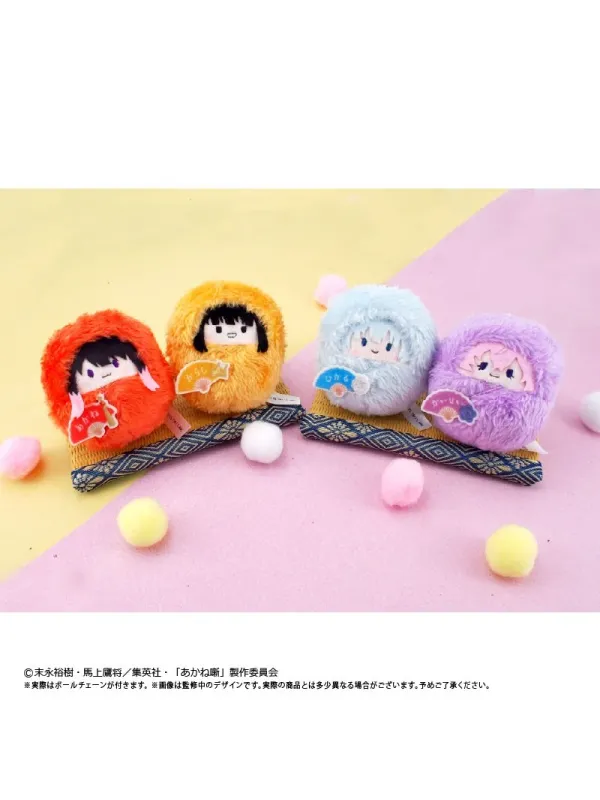 Pelcuhes Kurumi Tapini Vol. 1 (Set of 4) -Akane-Banashi -  Sugoi Shop