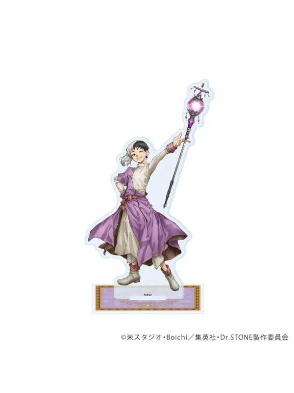 Stand acrylique RPG ver. -Dr Stone -  Sugoi Shop
