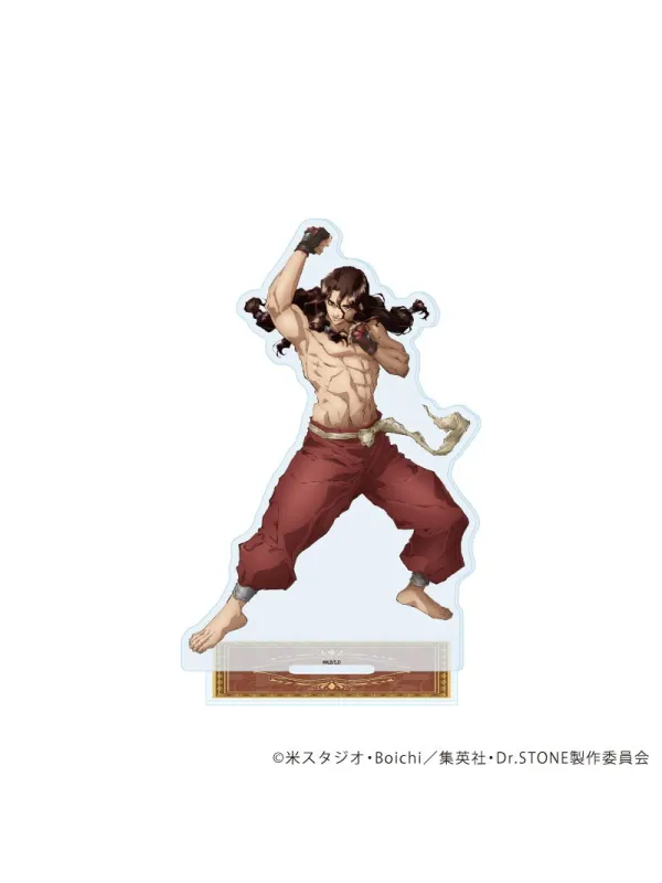 Stand acrylique RPG ver. -Dr Stone -  Sugoi Shop