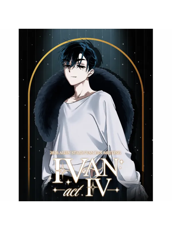 ALIEN STAGE IVAN act.IV Canvas Frame Set