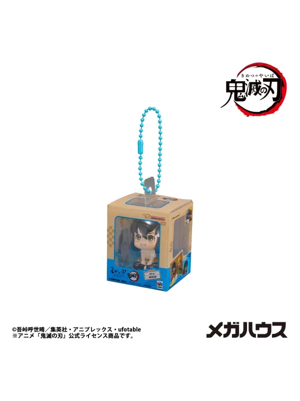 Figurines Mini Look Up Demon Slayer Inosuke Hashibira - Sugoi Shop