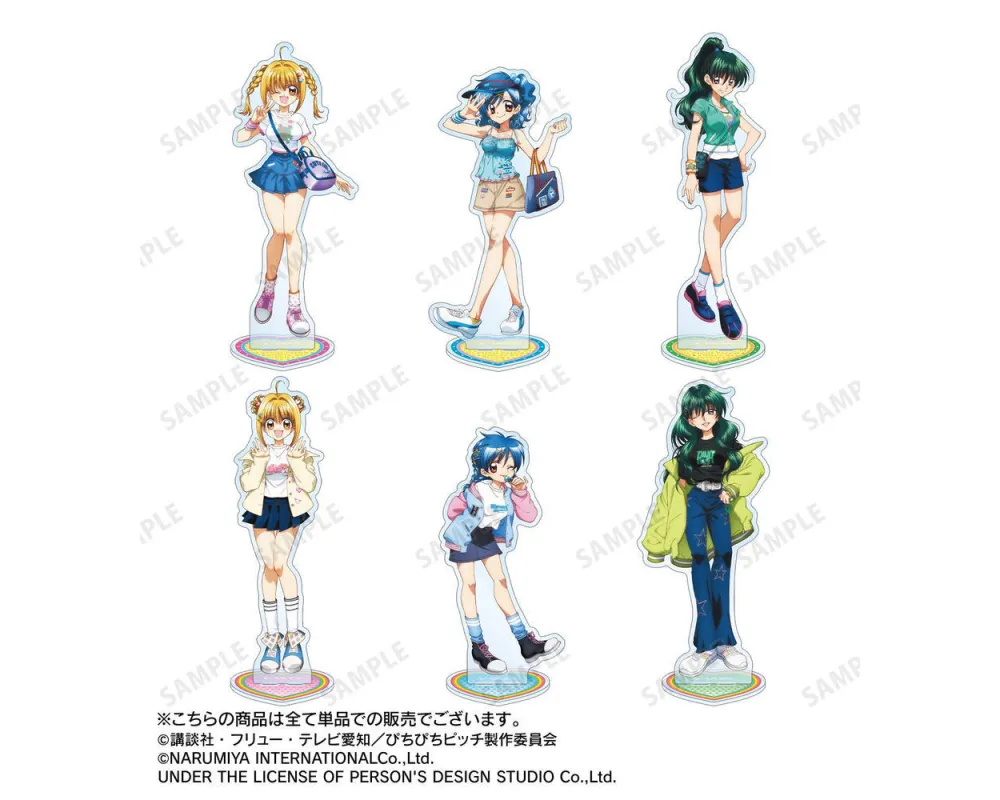 Mermaid Melody Pichi Pichi Pitch Stand Acrylique Extra Large ANGEL BLUE