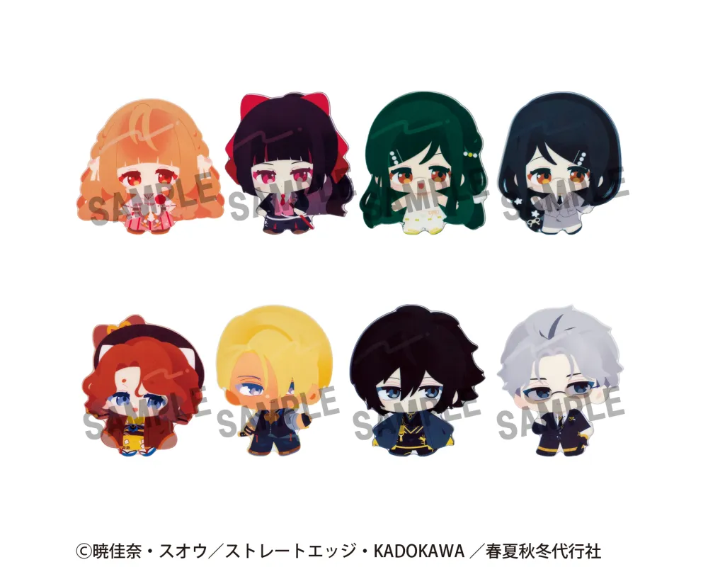 Agents of the Four Seasons Figurines Karakoro Clear Candy