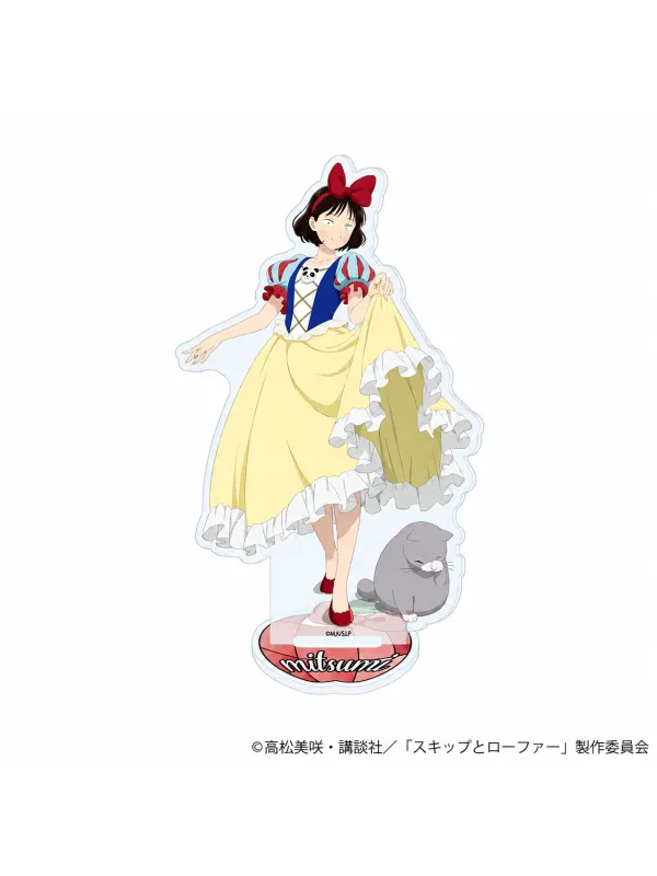 Stand Acrylique Mitsumi Iwakura Skip and Loafer - Fairytale Ver. - Sugoi Shop