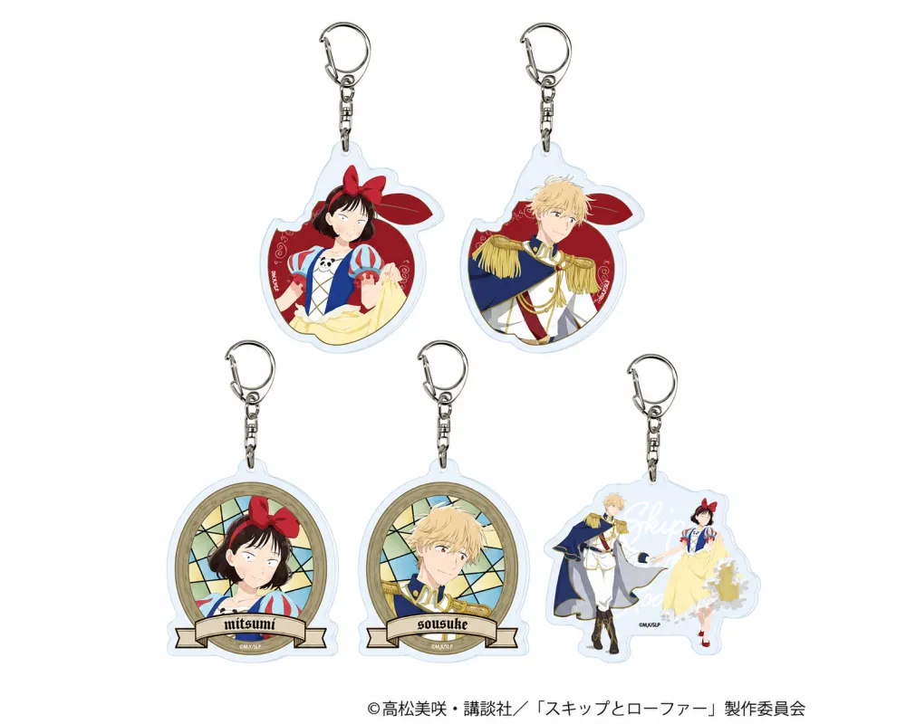 Set 5 Porte Clés Skip and Loafer - Fairytale ver. - Sugoi Shop