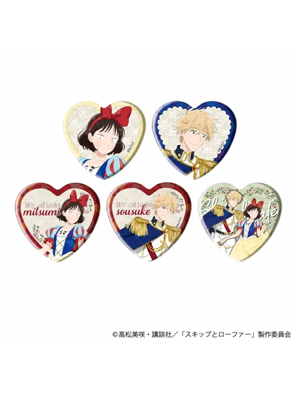 Badges Coeur Holographique Skip and Loafer