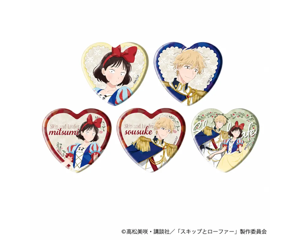 Badges Coeur Holographique Skip and Loafer
