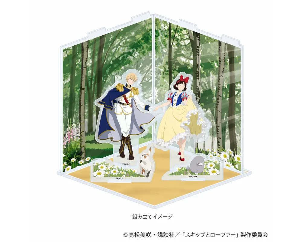 Diorama Acrylique Skip and Loafer - Fairytale ver.