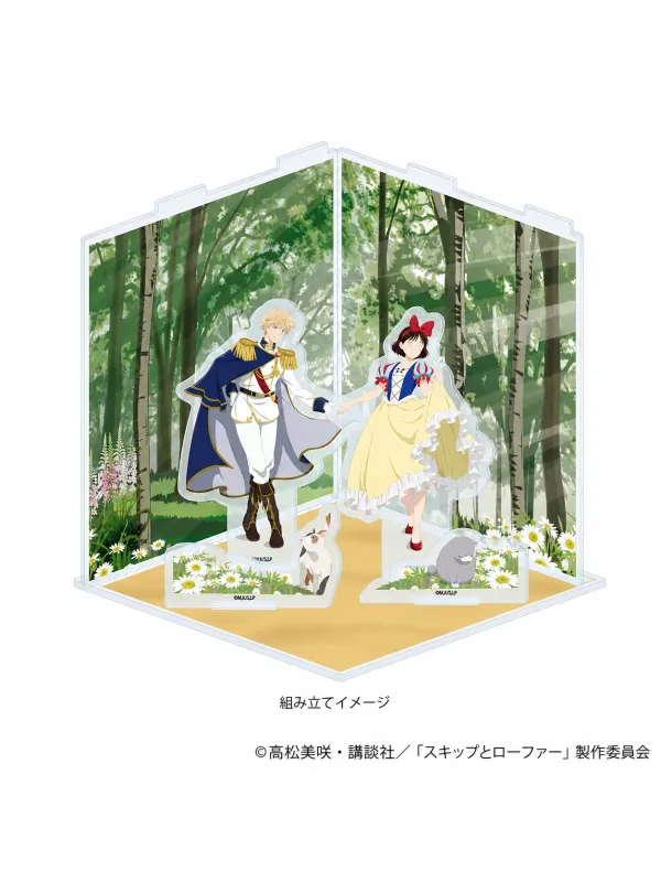 Diorama Acrylique Skip and Loafer - Fairytale ver.