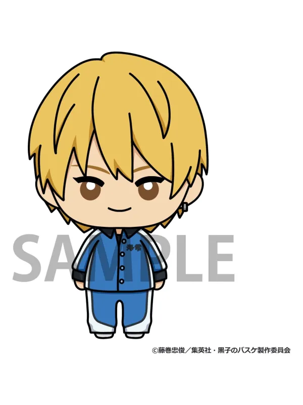 Figurine Ryota Kise mini Nyokinto Mascot Kuroko No Basket - Sugoi Shop