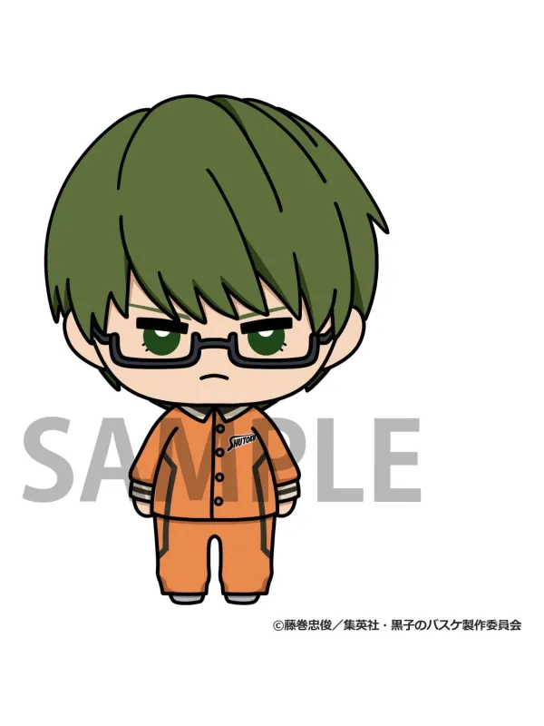 Figurine Shintaro Midorima mini Nyokinto Mascot Kuroko No Basket - Sugoi Shop