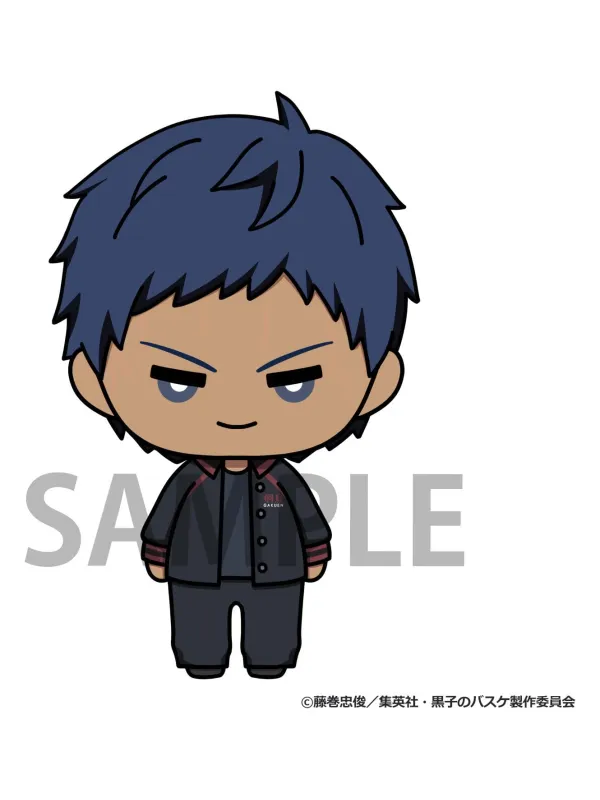 Figurine Daiki Aomine  mini Nyokinto Mascot Kuroko No Basket - Sugoi Shop