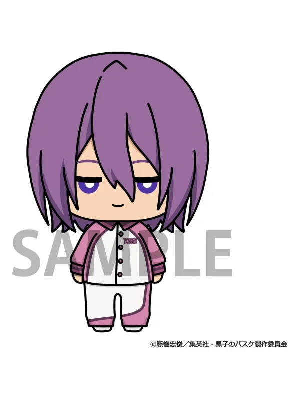 Figurine Atsushi Murasakibara mini Nyokinto Mascot Kuroko No Basket - Sugoi Shop