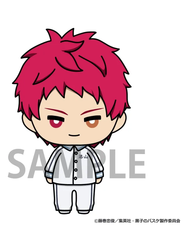 Figurine Seijuro Akashi mini Nyokinto Mascot Kuroko No Basket - Sugoi Shop
