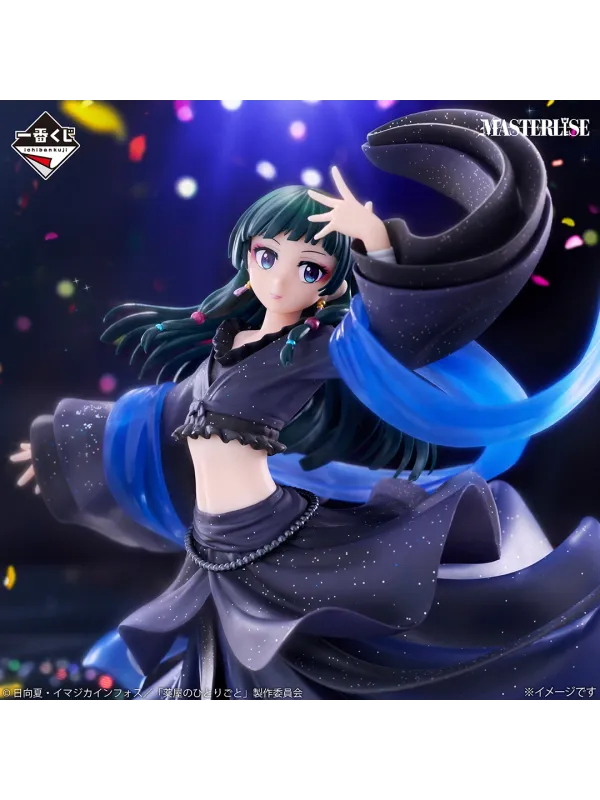 Figurine Maomao - Ichiban Kuji Last One -Les Carnets de l'Apothicaire - The Apothecary Diaries -  Sugoi Shop