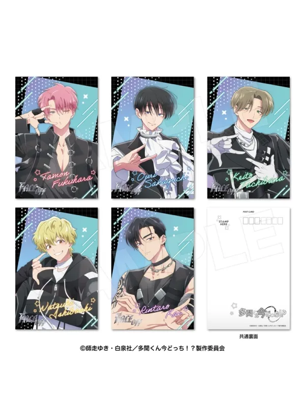 Postcard F/ACE Tamon's B Side