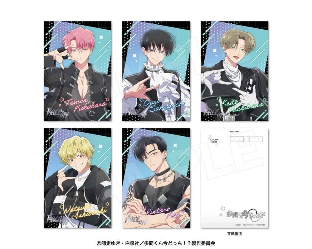 Postcard F/ACE Tamon's B Side