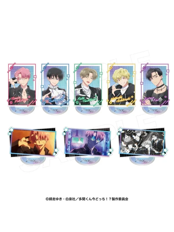 Tamon's B Side Mini Acrylic Stand Set of 8