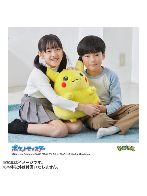 Peluche Pikachu Pokémon 30th Anniversary Back! Life-Size Pikachu 1/1 Scale