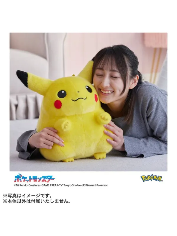 Peluche Pikachu Pokémon 30th Anniversary Back! Life-Size Pikachu 1/1 Scale