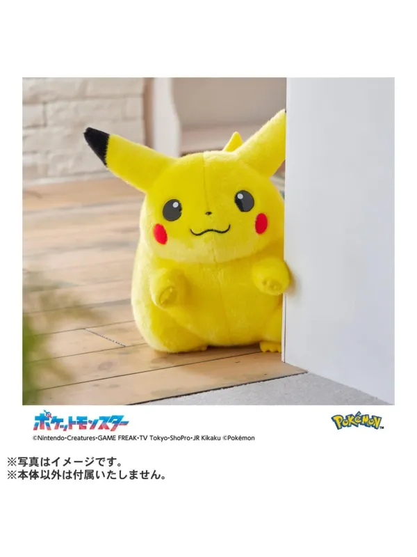 Peluche Pikachu Pokémon 30th Anniversary Back! Life-Size Pikachu 1/1 Scale
