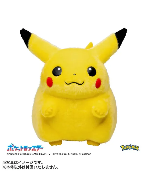 Peluche Pikachu Pokémon 30th Anniversary Back! Life-Size Pikachu 1/1 Scale
