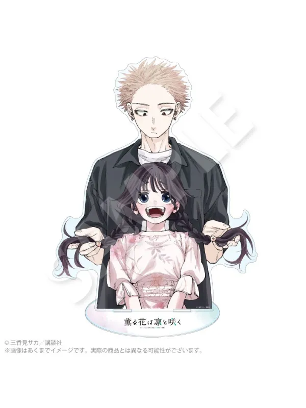 Big Acrylic Stand Kaoruko & Rintaro The Fragrant Flower Blooms With Dignity - A version