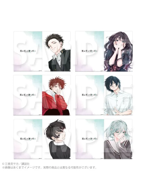 Clear File Kaoru Hana -The Fragrant Flower Blooms With Dignity -  Sugoi Shop
