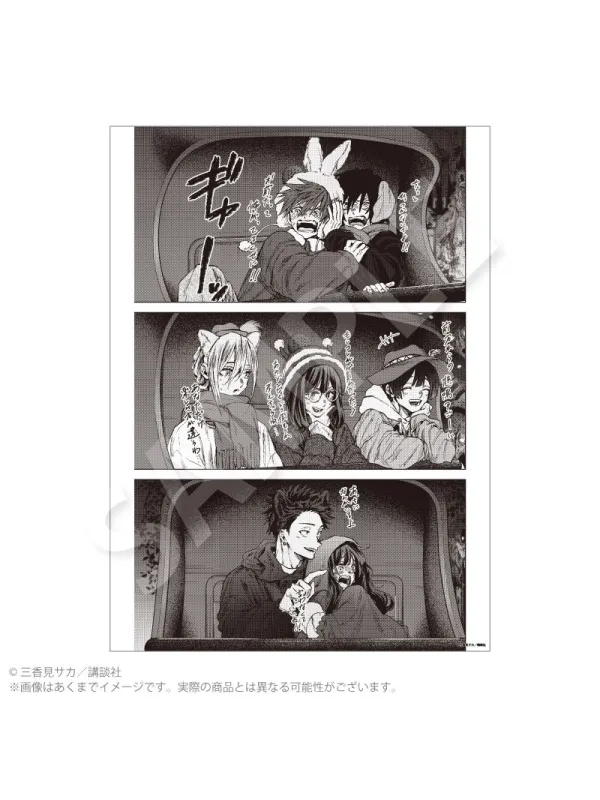 The Fragrant Flower Blooms With Dignity - Manuscript D - Sugoi Shop