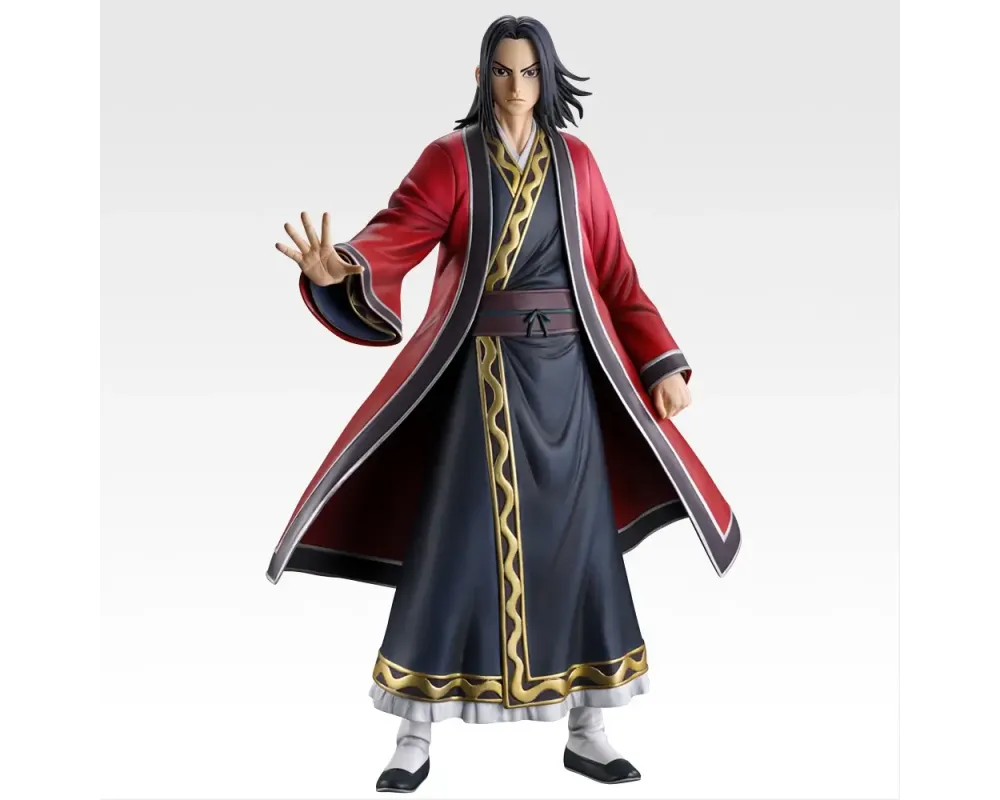 Figurine Eisei Kingdom - Ichiban Kuji The Future Of Qin - Sugoi Shop