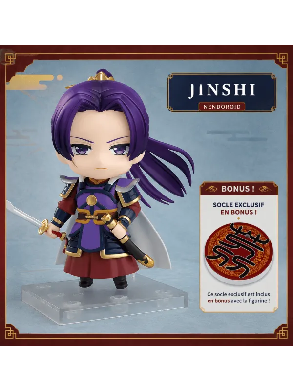Nendoroid Figurine Jinshi Armor ver. The Apothecary Diaries