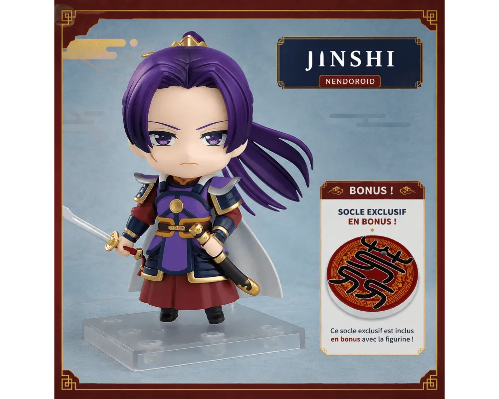 Nendoroid Figurine Jinshi Armor ver. The Apothecary Diaries