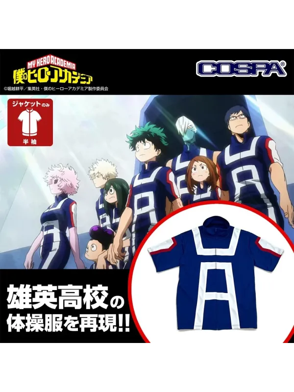 U.A. High School Gym Uniform (Short-Sleeved Track Jacket) -My Hero Academia -  Sugoi Shop