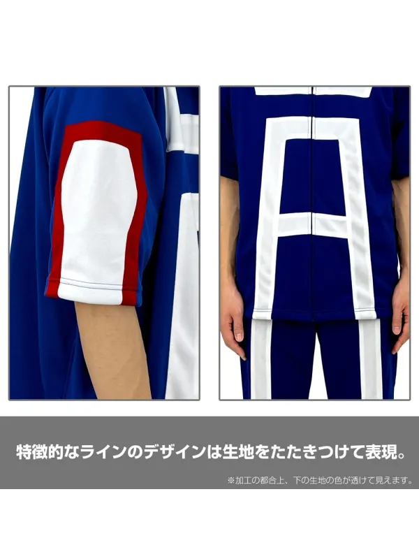 U.A. High School Gym Uniform (Short-Sleeved Track Jacket) -My Hero Academia -  Sugoi Shop